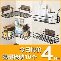 Shampoo free toilet bathroom shower gel punch hole ask room sanitary place rack wall hanging large capacity tripod