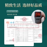 悦竹风语 Портативная небольшая сумка, носовой платок, бумажные салфетки, туалетная бумага для домашнего использования, компактный формат для ношения с собой