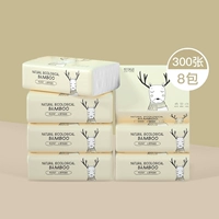 悦竹风语 8 упаковок бумажной бумаги из бумажной тканевой бумаги Домашняя доступная установка