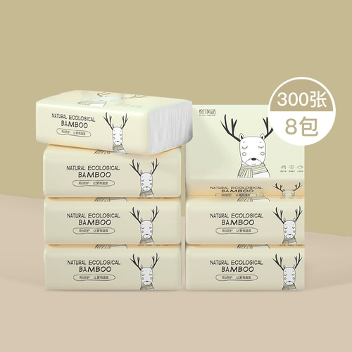 悦竹风语 8 упаковок бумажной бумаги из бумажной тканевой бумаги Домашняя доступная установка