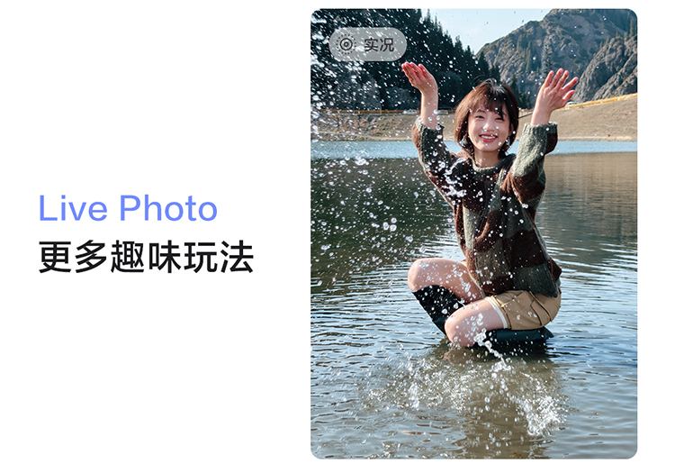 vivo X300新品蔡司2亿超级主摄天玑9500拍照学生智能手机插图17