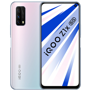 【至高省400赠好礼】vivo iQOO Z1x爱酷高通5g官方旗舰店官网正品学生游戏智能手机vivoiqooz1x vivoz1x限量