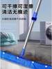 Magic Mop Cloth Cover, Cleaning Cloth, Squeegee Cover, Mop Cloth, Special Cleaning Tool, Coral Fleece Double-Sided Mopping Towel