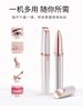 Electric Eyebrow Trimmer, Electric Rechargeable Eyebrow Razor, Lazy Eyebrow Trimmer Pen for Women, New Model, Safe and Permanent