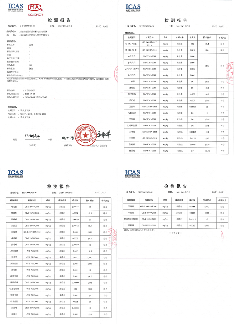 顺丰【猫超】5斤单果120g+云南高原沃柑