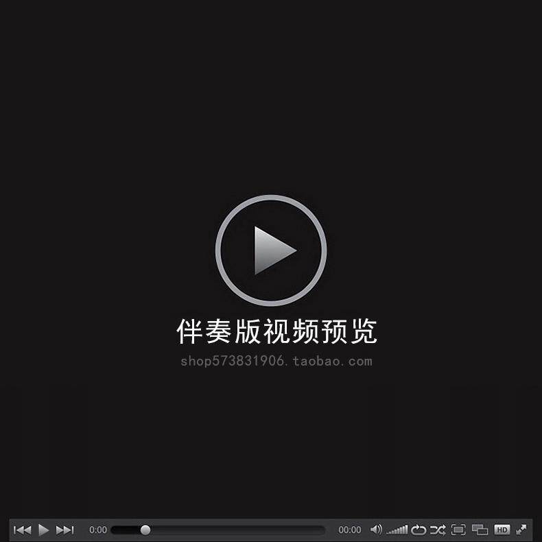 稻草LED背景视频