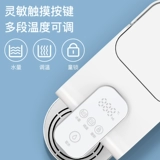 Oaks Instant Water Dispenser Небольшой домашний быстрый -хот мини -офисный настольный настольный настольный компьютер