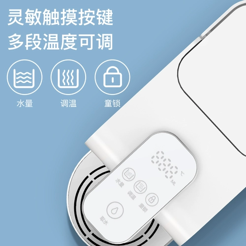 Oaks Instant Water Dispenser Небольшой домашний быстрый -хот мини -офисный настольный настольный настольный компьютер