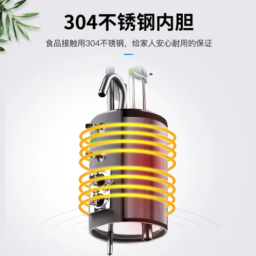 Oaks Desktop Water Dispenser Home маленький охлаждающий ледяной теплый