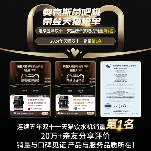 Горячее и холодное универсальное автоматическое ведро для домашнего использования, полностью автоматический