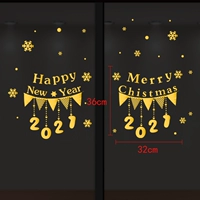 HL-SDTZ20-069 (горячее золото)