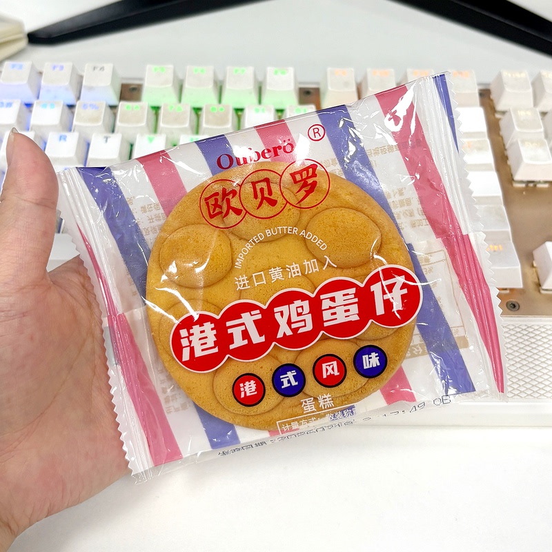 Oberro Hong Kong-Style Egg Waffle Student Party Breakfast Cake, Delicious Afternoon Tea, Casual Snack to Satisfy Cravings, Super Tasty Little Treat