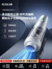 [Car Vacuum Cleaner]Wireless Handheld Small Vacuum Cleaner for Car and Home Use with Ultra-High Suction and Blowing Power, Strong Suction Inside the Car