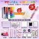 Doudou handmade diy set 3D ສາມມິຕິລະດັບ doudou fusion bean ເດັກຍິງເດັກຜູ້ຊາຍການສຶກສາຂອງເດັກນ້ອຍ 6 ປີອາຍຸປິດ toy
