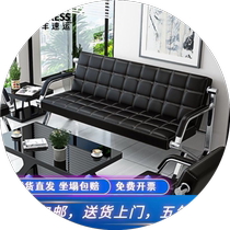 Manufacturer direct sofa tea table combination modern simple office sofa table and chair combined business to host trio