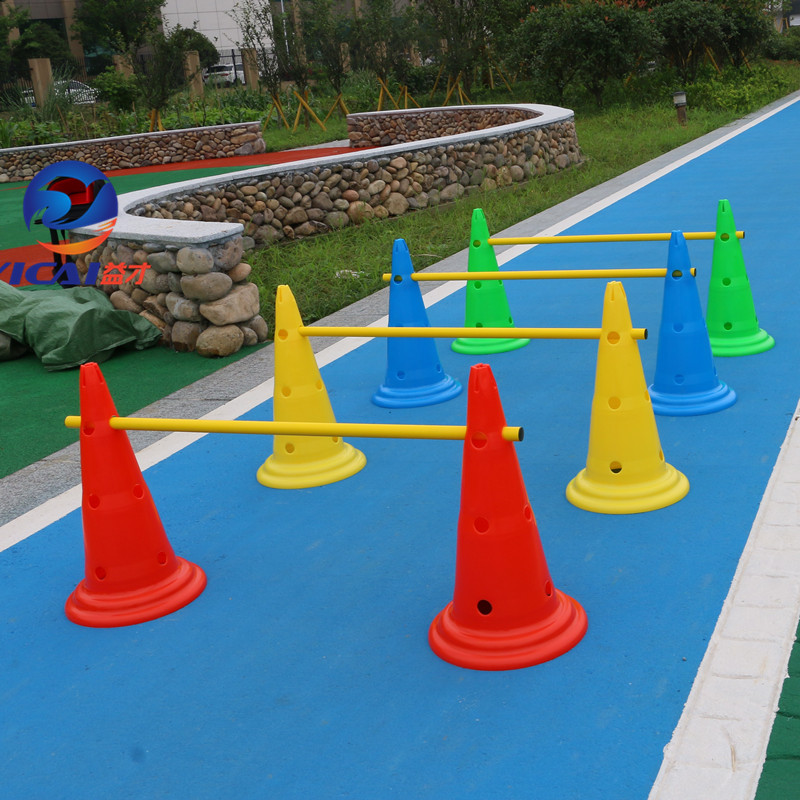 Kindergarten Sensory Integration Training Equipment Cross Bar Plastic Frame Composition Children Sports Games Competitive Crossbar Outdoor Toys