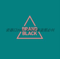 BRAND BLACK Crawford Ball brother High Street function trend clothing Rugby