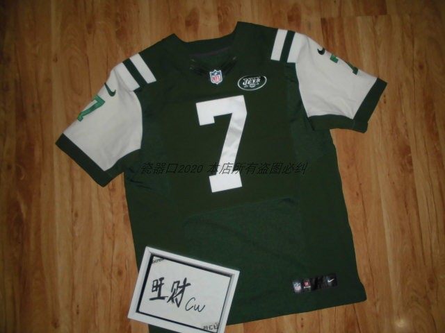 NIKE NFL 13 season jets drop off version of jersey Geno Smith (now seahawks)