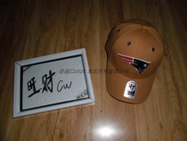 47Brand Carhartt New England Patriots football team hat