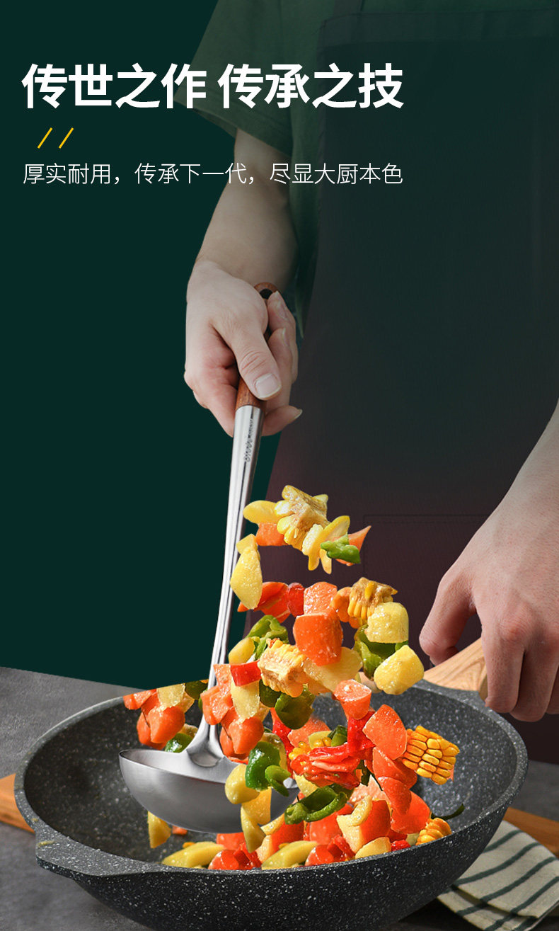 Детали деревянной лопаточки для куриных крылышек 1_13.jpg