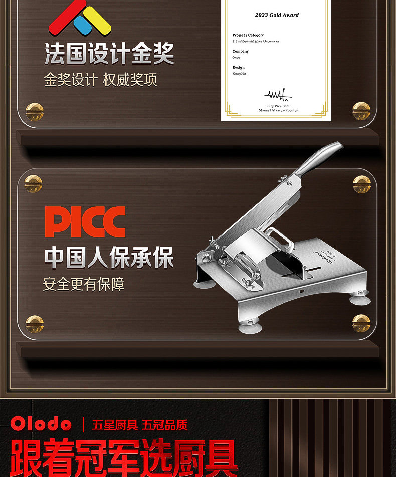New-details_07.jpg