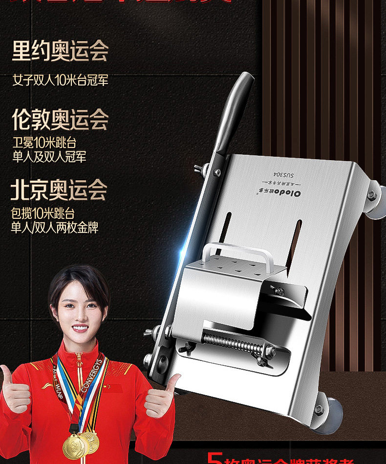 New-details_08.jpg