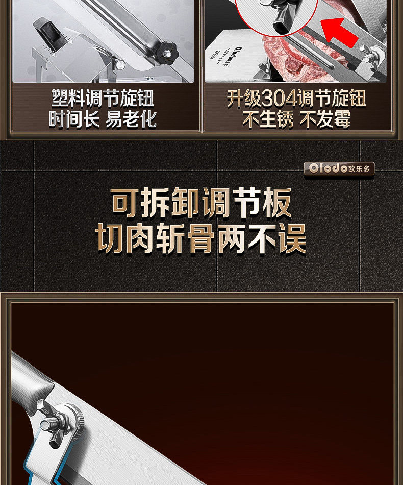 New-Details_22.jpg