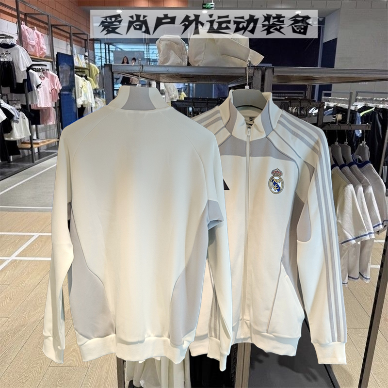 25-26 Real Madrid Jersey Mbappe Bellingham Long-Sleeved Pre-Match Warm-Up Jacket Training Football Uniform for Men