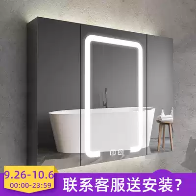 Smart bathroom mirror cabinet with beauty lamp mirror cabinet with extraction toilet paper port insert belt seat stainless steel mirror cabinet defogging customization