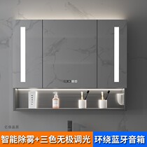 Stainless steel smart mirror cabinet storage toilet wall-mounted bathroom with light mirror box toilet separate mirror custom