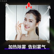 Stainless steel bathroom mirror cabinet with lamp intelligent defogging mirror box bathroom with shelf separate mirror cabinet wall type