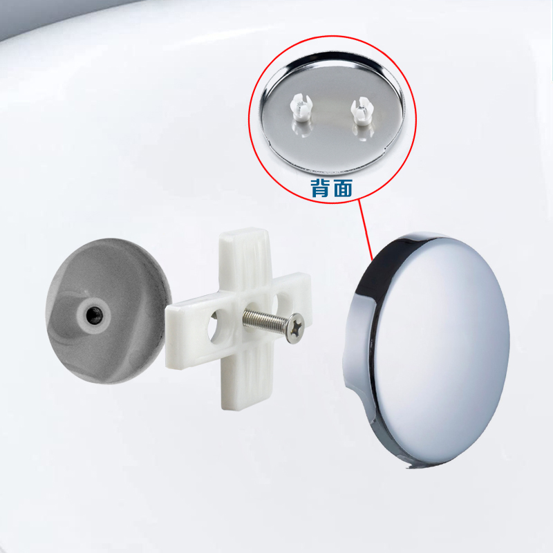 浴槽オーバーフローカバーパネルバッフル排水アクセサリー水オーバーフロー出口装飾カバーラウンド浴槽タブストッパー