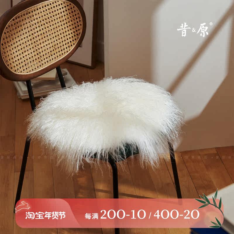 Xiyuan beach wool cushion breathable and soft dining chair cushion bay window cushion sofa pillow office chair cushion