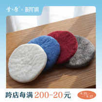  Small round rows and rows of seatsNepal imported wool felt heat insulation pad anti-scalding pot mat coaster Japanese placemat