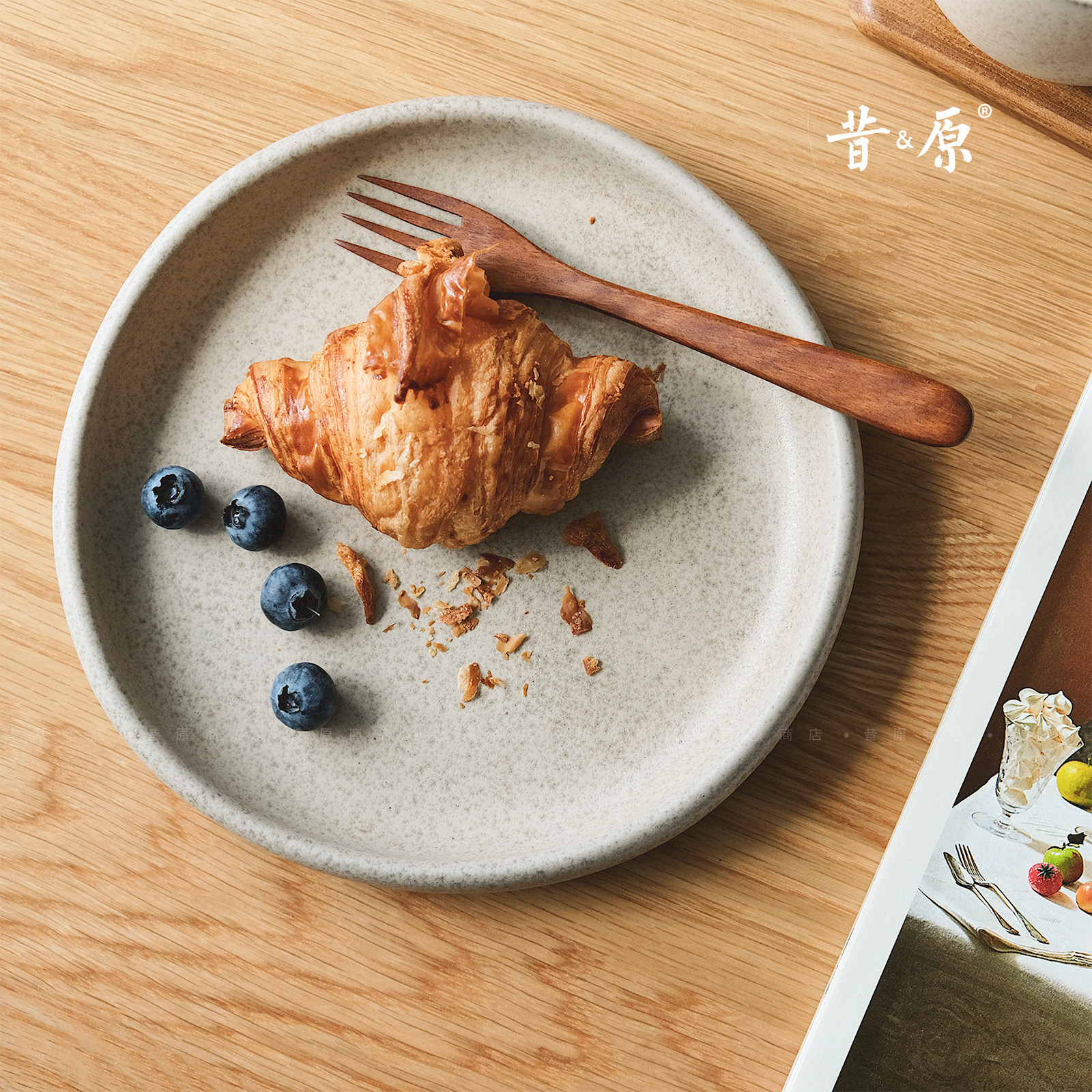 Saiyuan Zen Series Steak Western Plate Flat Plate Handmade Breakfast Plate Fruit Plate Coffee Shop B&B Cup Plate