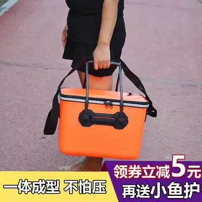 Folding EVA thickened live fish bucket, shrimp bucket, eel bucket, fishing bucket, fishing box, fish protection bucket, fish bucket