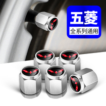 Dedicated to Wuling Hongguang Automobile Rongguang valve cap gas nozzle cover Tire valve core sleeve modification anti-theft