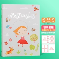 【Утолщенный A3】 Наилучшие пожелания A3+A4+A5