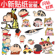  Crayon Shinchan anime car stickers cover scratches Waterproof electric motorcycle decoration cute cartoon car stickers