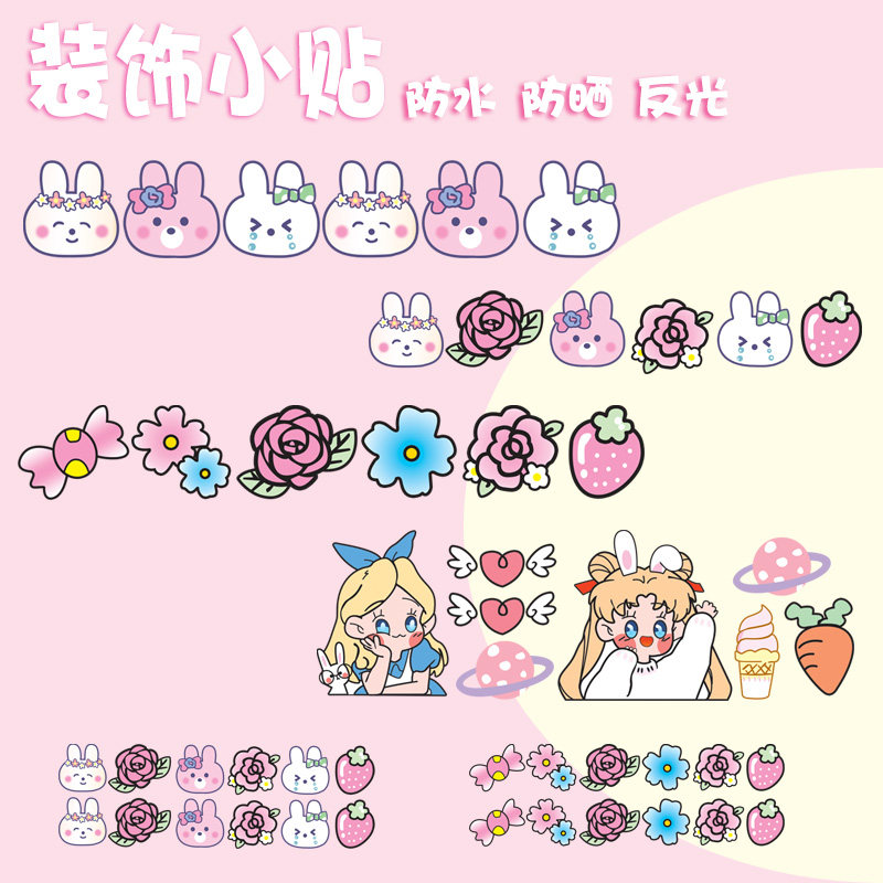 Car stickers cute rear mirror car stickers scratch occlusion waterproof cartoon electric motorcycle stickers art helmet decorative stickers