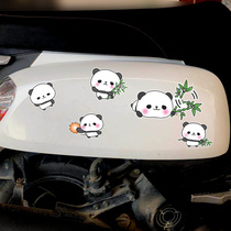  Car stickers scratch occlusion cover panda cute cartoon door stickers personality little turtle King motorcycle electric car stickers