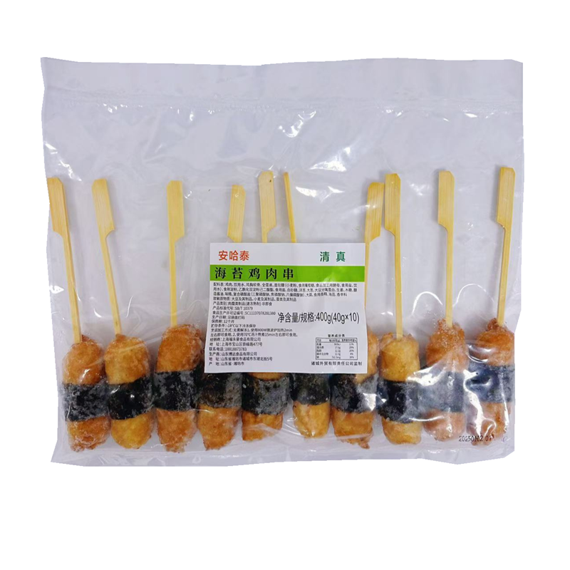 700g的大成海苔鸡肉串：关东煮中的美味秘密武器