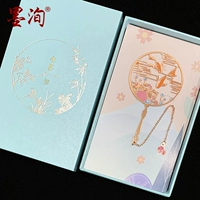 Металлический сувенир, китайский стиль, подарок на день рождения