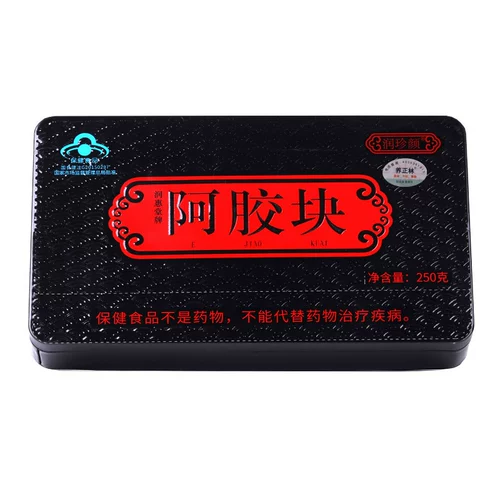 Ejiao Block Shandong Ejiao 500g Подличная чистая кожа Оригинальная книга Ejiao Cake Iron Box Ms. Eju