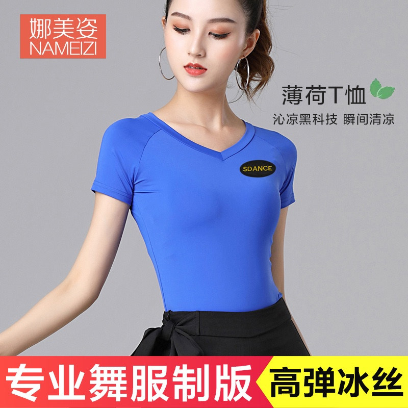 Ice silk latin dance clothing women's top dance clothes V-neck national standard dance practice clothes slim T-shirt body suit