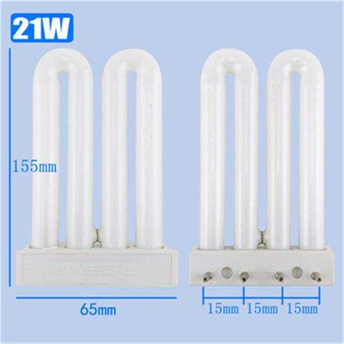 9W13W21W platoon tube 2u four-pin platoon tube four flat pin 2U lamp tube three primary color eye protection energy-saving lamp suction light table lamp-Taobao