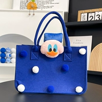 Синий, 30×20×18см