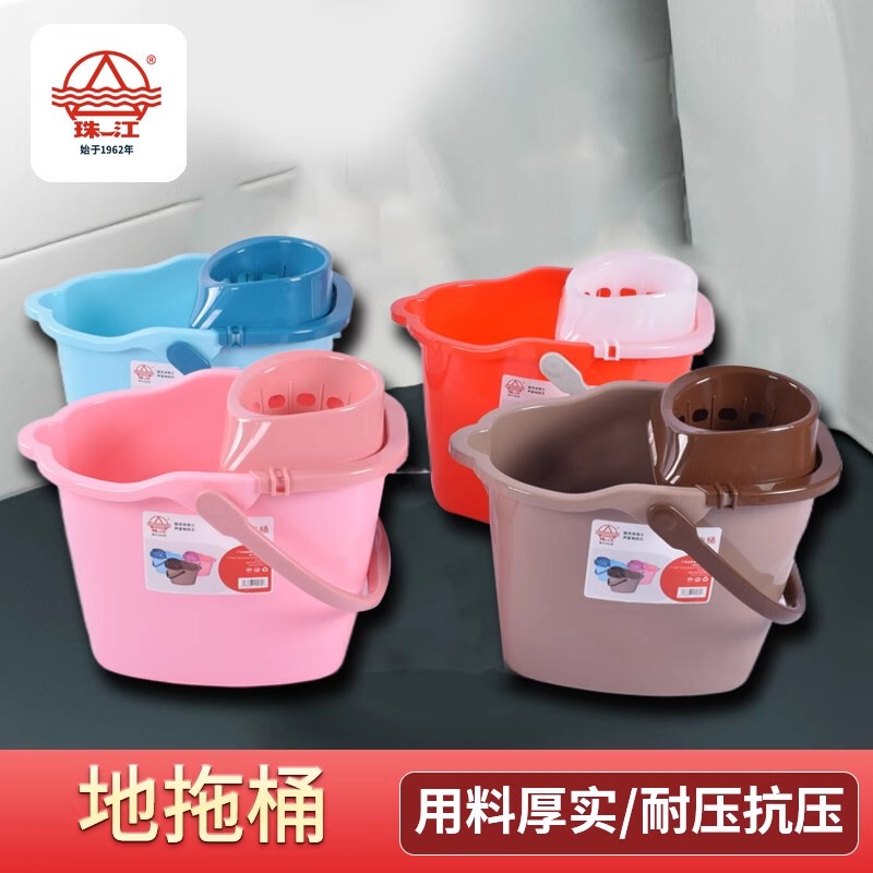 Pearl River Brand Household Thickened Rectangular Mop Bucket with Hand-Pressed Wringer for Mopping Floors