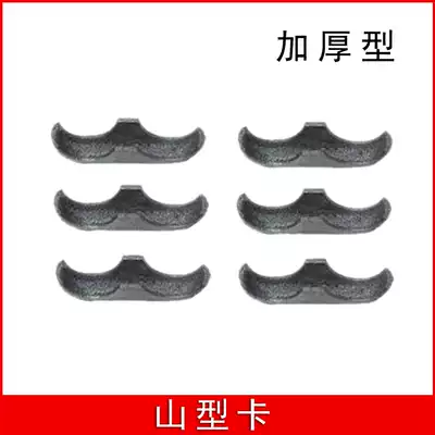 Screw mountain card through wall screw fixing card thickened building mountain mother butterfly buckle ingot card