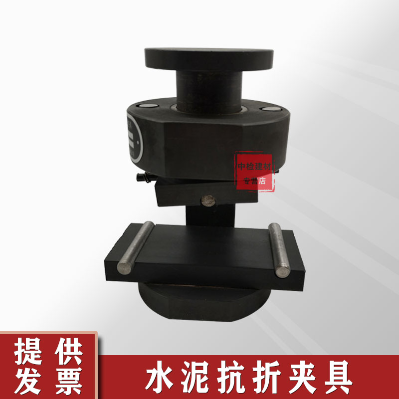 40×40*160mm Cement glue resistance fixture folding fixture resistance test device in one machine